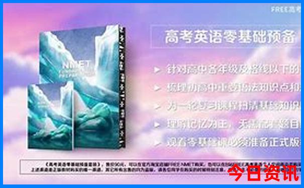 西安秦岭旅游必去景点推荐