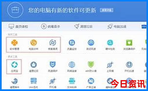 新加坡最漂亮三个地方