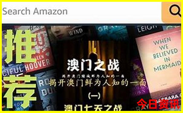 成都主要景点排名