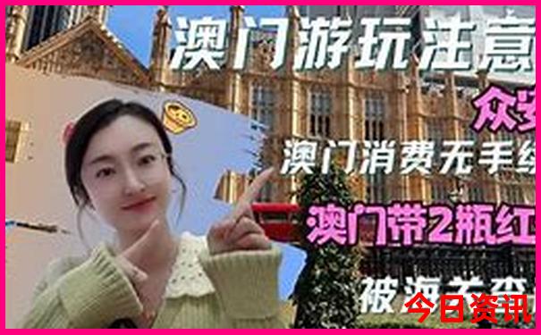 丹东有哪些好玩的地方旅游景点