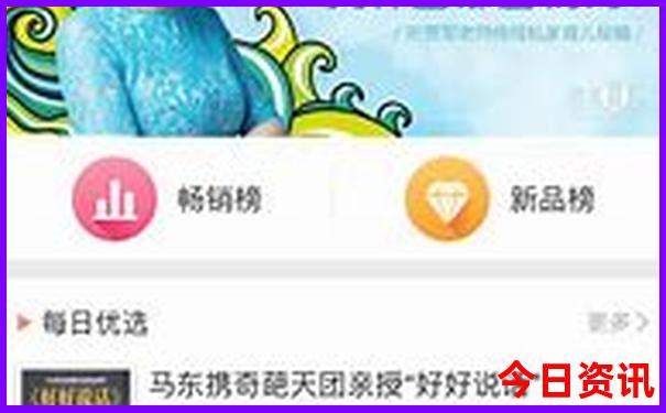 中国最美的10个地方