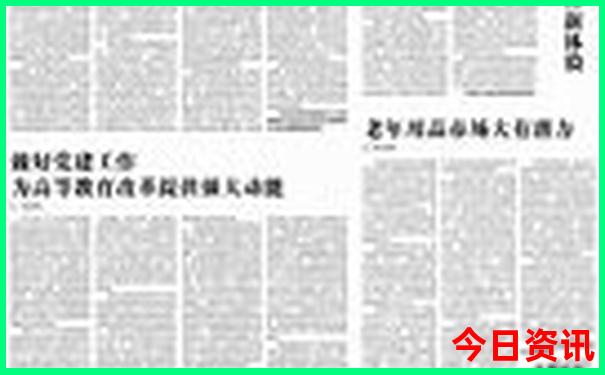成都去川西旅游攻略